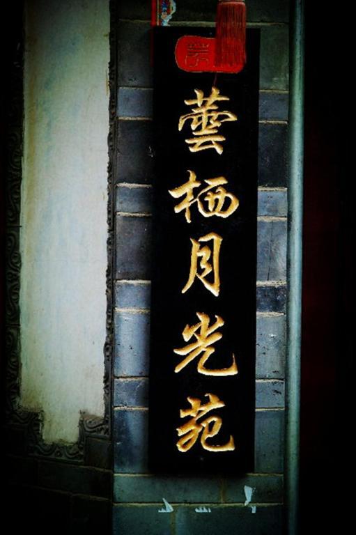 Yunxi Inn Lijiang  Exterior foto